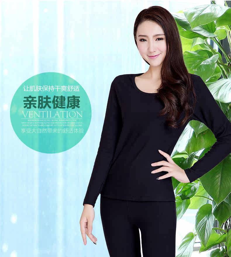 Sous-vêtement chaud jeunesse simple en coton - Ref 767748 Image 13