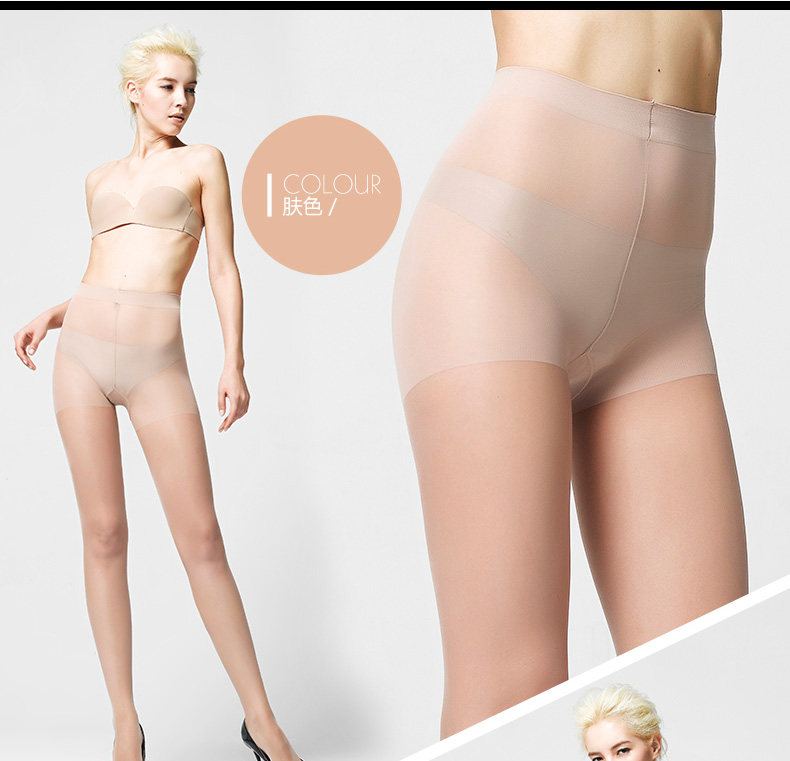 Chaussettes - collants NYZ022 - Ref 778907 Image 13