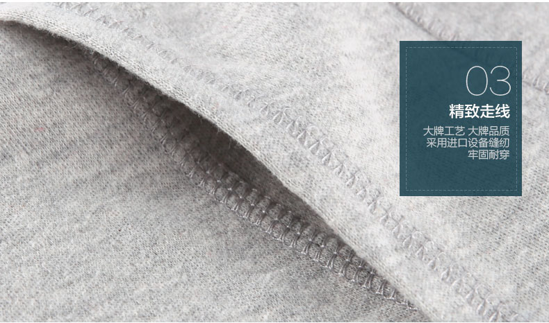 Sous-vêtement chaud jeunesse simple en coton - Ref 767730 Image 30