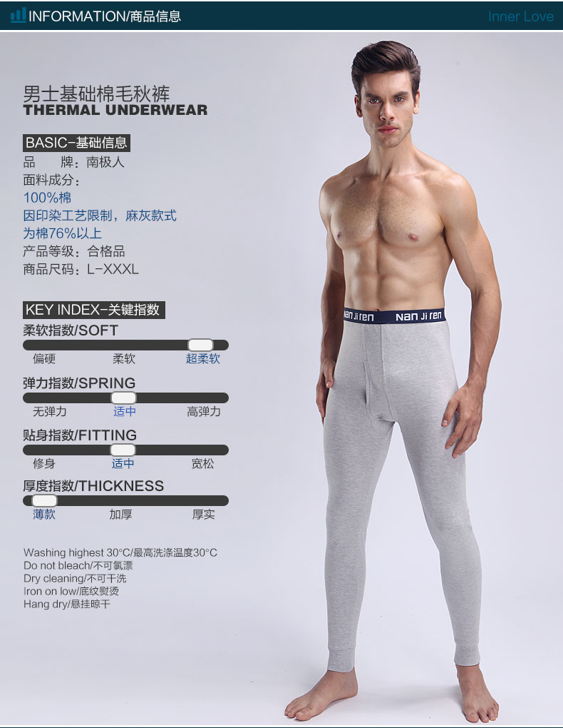 Pantalon collant jeunesse simple en coton - Ref 764483 Image 15