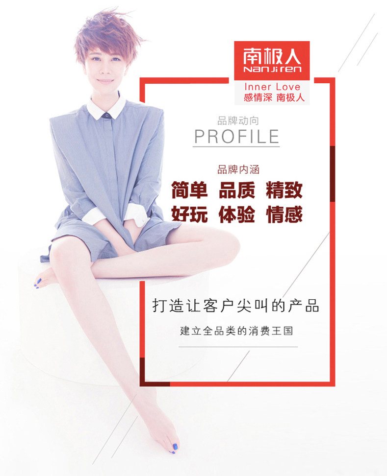 Slip jeunesse NJRG16812 en coton - Ref 669229 Image 20