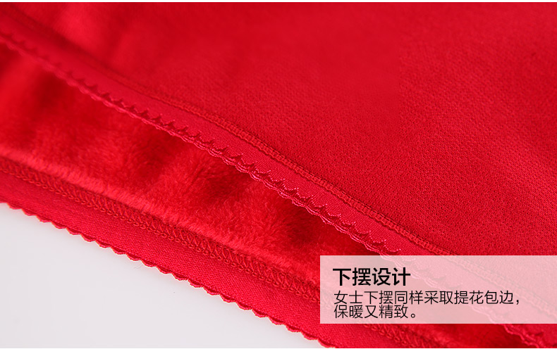 Sous-vêtement chaud jeunesse NBN5978 - Ref 767743 Image 26