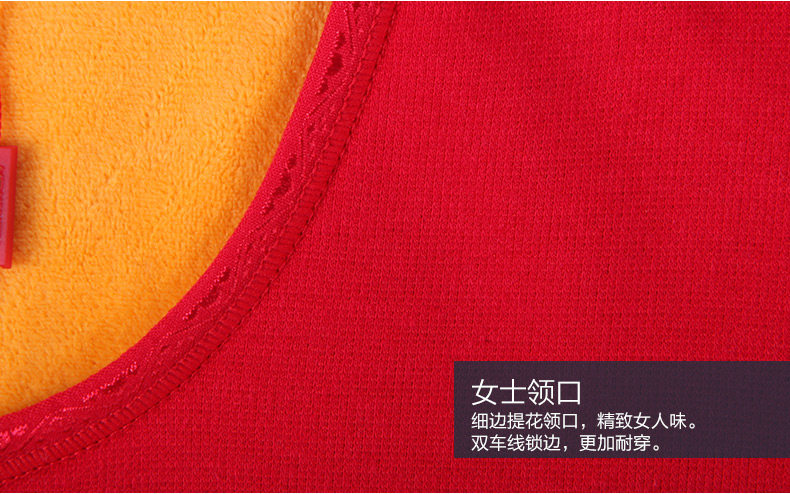 Sous-vêtement chaud jeunesse simple en coton - Ref 767723 Image 38