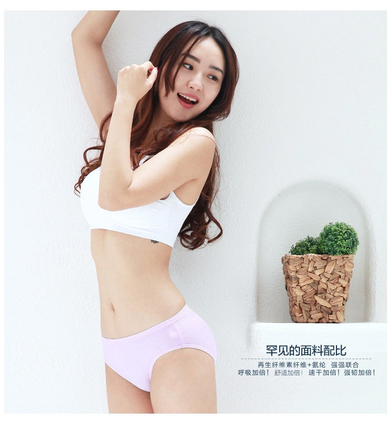 Slip jeunesse NNHT6028 en viscose - Ref 669245 Image 15