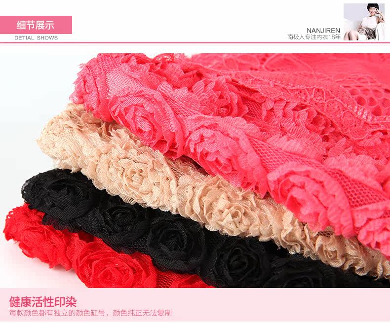 Slip jeunesse LF14X20205 - Ref 669217 Image 18