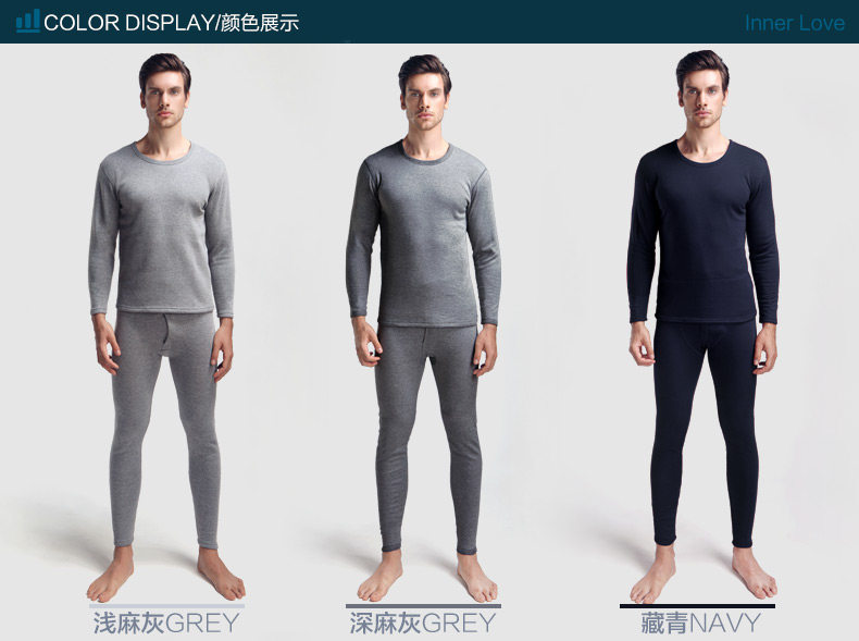 Sous-vêtement chaud jeunesse simple en coton - Ref 767723 Image 17