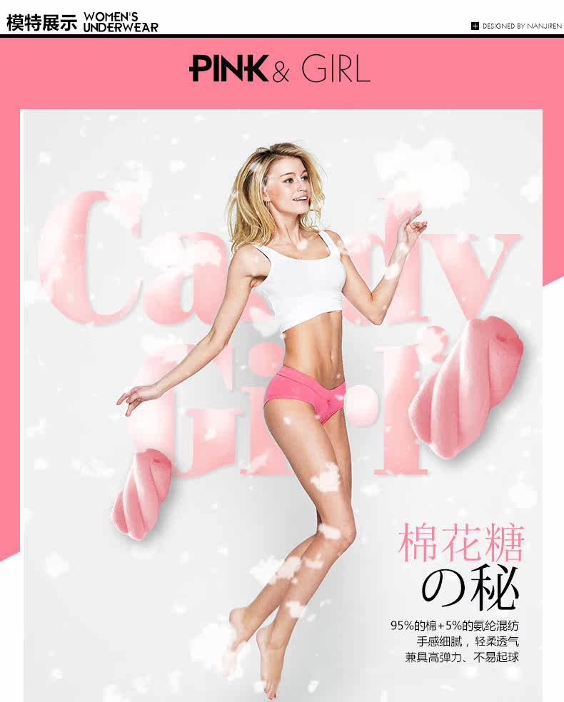 Slip jeunesse F13X20052 en coton - Ref 669209 Image 12