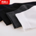 Người Nam Cực 10 đôi vớ nam màu đen vớ cotton thể thao vớ mồ hôi khử mùi mùa thu và vớ mùa đông vớ vớ kinh doanh thủy triều tất ngắn cổ Vớ bông
