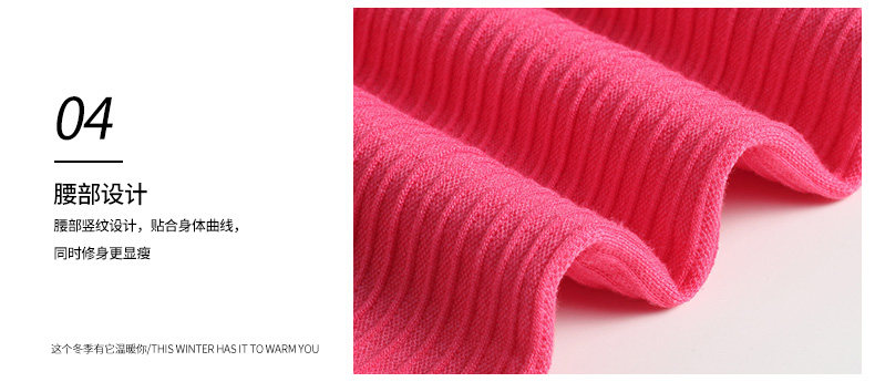 Sous-vêtement thermo jeunesse doux en viscose - Ref 767718 Image 26