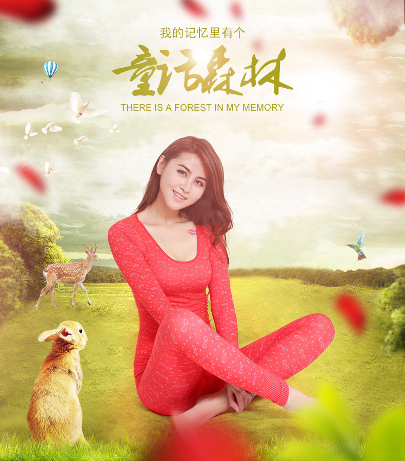 Sous-vêtement chaud jeunesse doux en coton - Ref 767739 Image 6