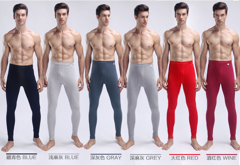 Pantalon collant jeunesse simple en coton - Ref 764483 Image 18