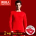 Quần Nam Cực mùa thu đỏ quần nam cotton cotton ấm áp đơn len đám cưới năm nay quần đáy của phụ nữ các loại quần giữ nhiệt Quần nóng lên