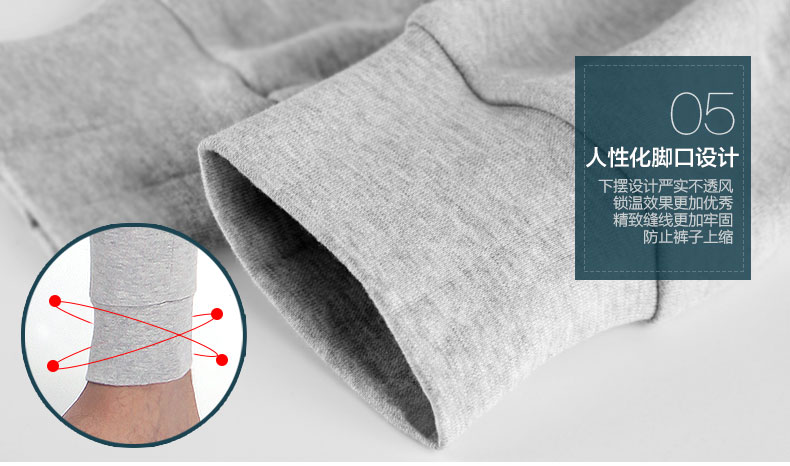 Pantalon collant jeunesse simple en coton - Ref 764483 Image 32