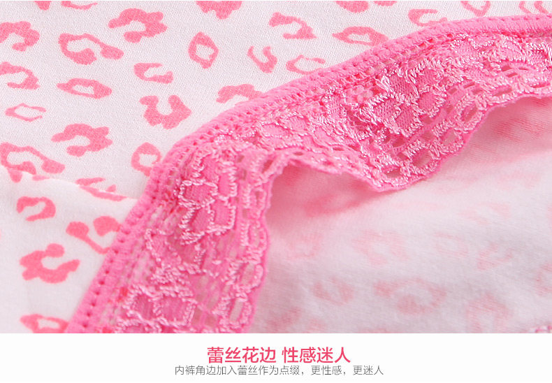 Slip jeunesse NHT2623 en coton - Ref 666069 Image 18