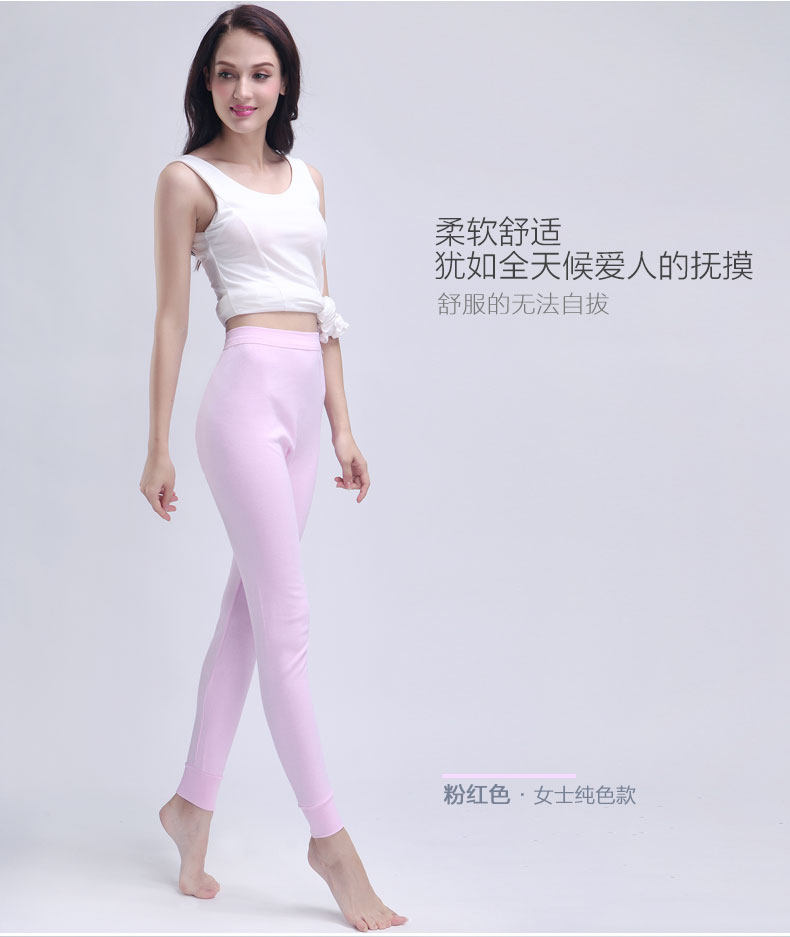 Sous-vêtement thermo jeunesse mouvement en coton - Ref 755661 Image 31