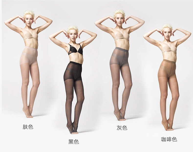 Chaussettes - collants NYZ022 - Ref 778907 Image 12