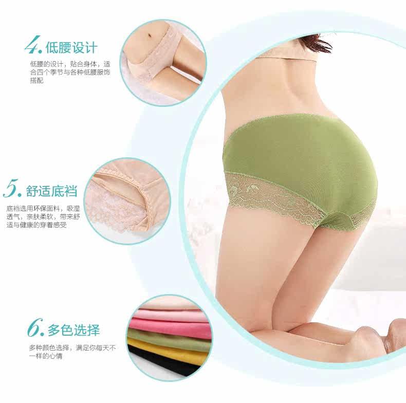 Slip Moyen-âge N13X20102 en viscose - Ref 669235 Image 15