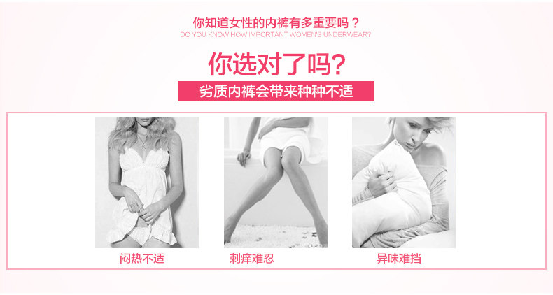 Slip jeunesse LF14X20205 - Ref 669217 Image 10