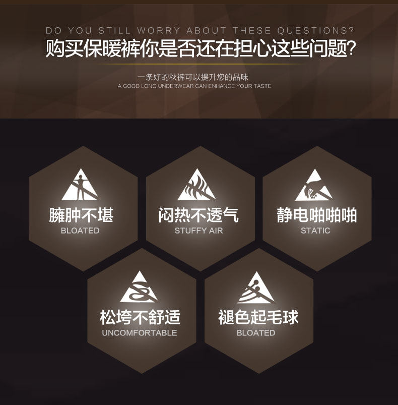 Sous-vêtement thermo jeunesse mouvement en coton - Ref 755661 Image 8