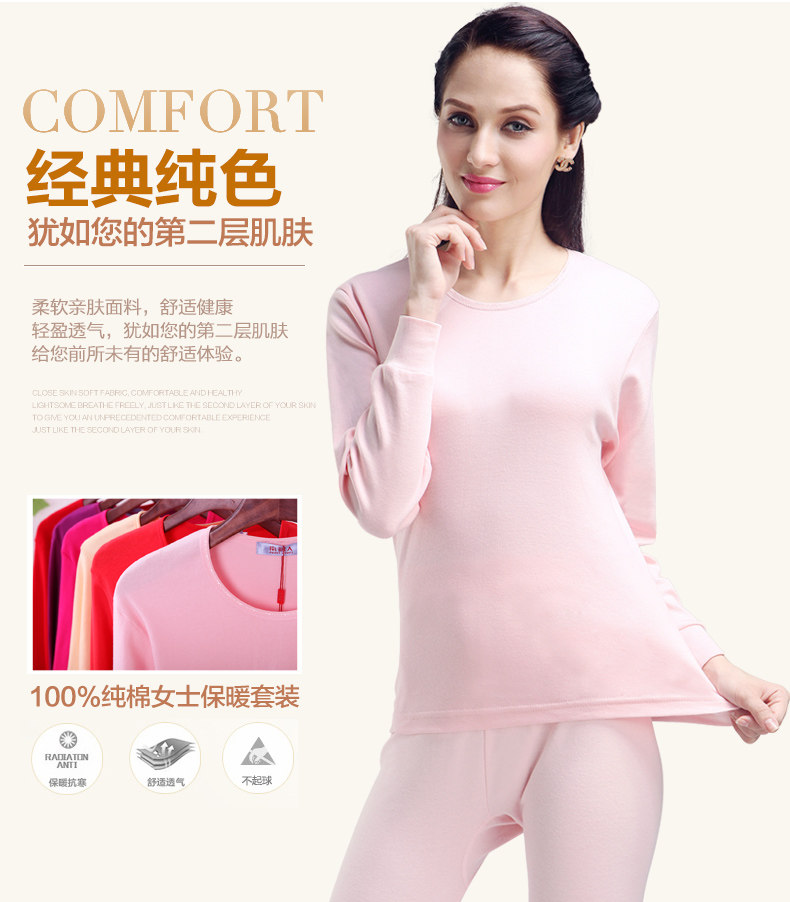 Sous-vêtement chaud jeunesse n123 en coton - Ref 767701 Image 7