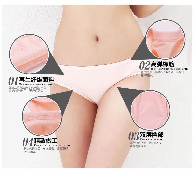 Slip jeunesse LKNHT628 en viscose - Ref 669237 Image 10