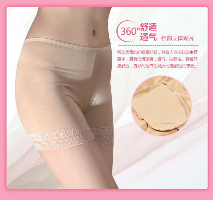 Slip jeunesse njrle13333 en viscose - Ref 669232 Image 10