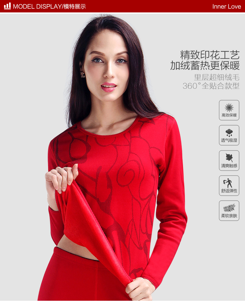 Sous-vêtement chaud jeunesse NBN5978 - Ref 767743 Image 16