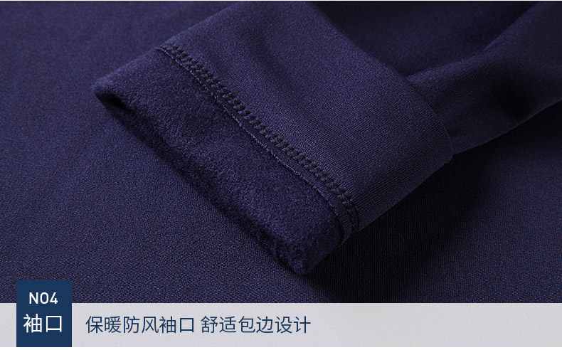 Sous-vêtement thermo jeunesse simple en polyester, polyester,  - Ref 767719 Image 23