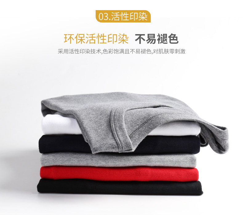 Quần áo cotton nam cực mùa thu quần dài nam và nữ cotton cổ tròn áo len cotton mỏng phần đồ lót nhiệt thời trang mặc nhà