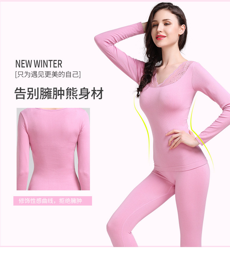 Sous-vêtement chaud jeunesse sexy en viscose - Ref 767735 Image 8