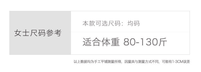 Sous-vêtement chaud jeunesse doux en coton - Ref 767739 Image 13