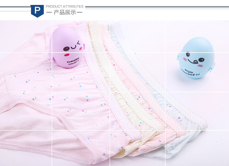 Slip N684X25482 en coton - Ref 669247 Image 13