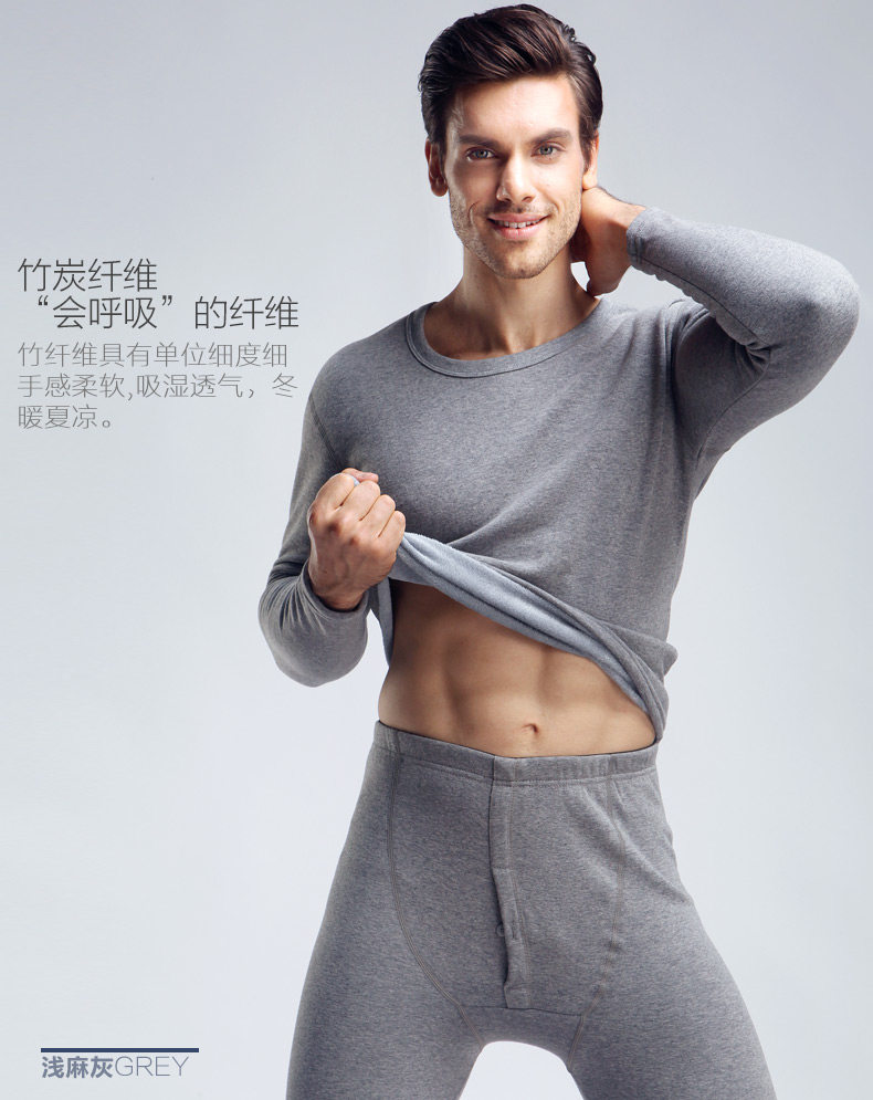 Sous-vêtement chaud jeunesse NYy901 en coton - Ref 767707 Image 26