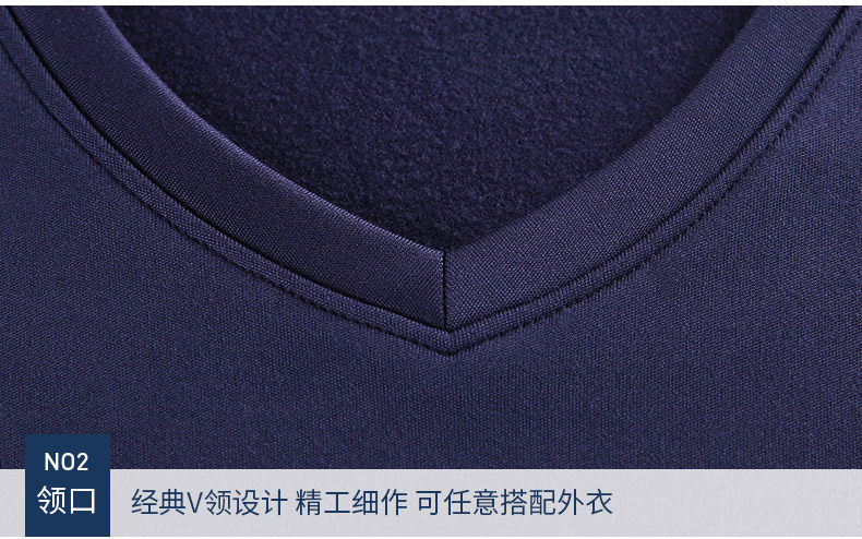 Sous-vêtement thermo jeunesse simple en polyester, polyester,  - Ref 767719 Image 21