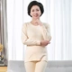 Nam Cực phụ nữ trung niên và cao tuổi quần áo mùa thu dài quần dài cotton tinh khiết mỏng mẹ đồ lót nhiệt phù hợp với áo len rộng - Phù hợp với nóng lên