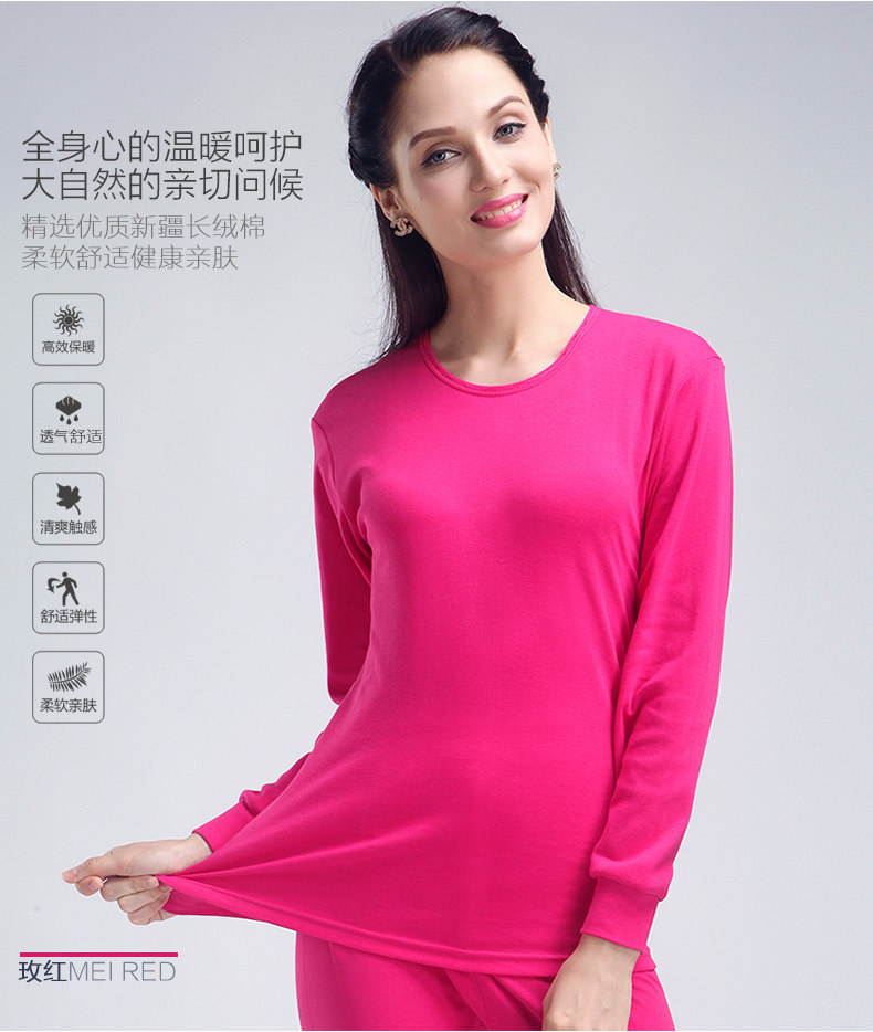 Sous-vêtement chaud jeunesse n123 en coton - Ref 767701 Image 18