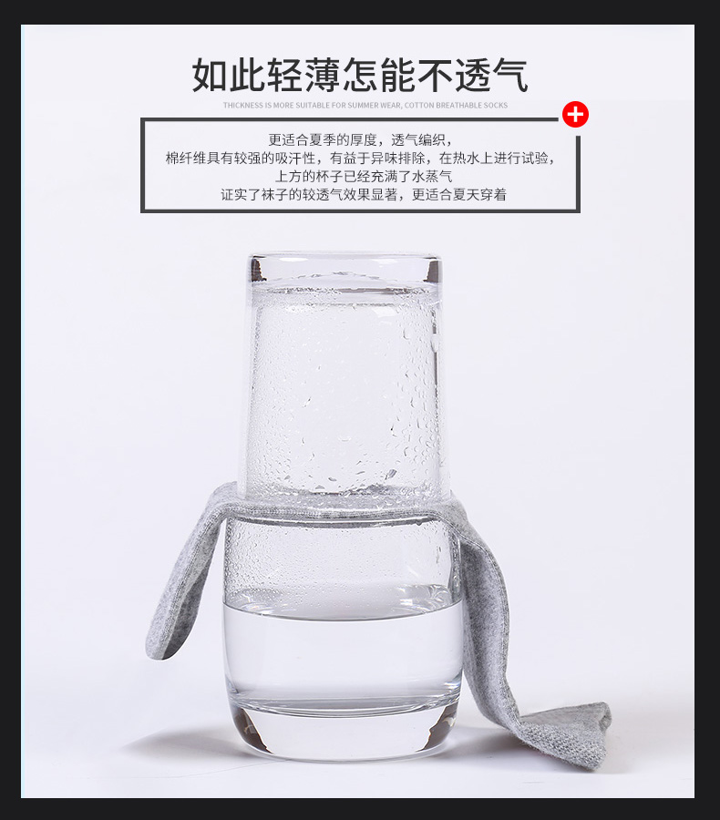 Người Nam Cực 10 đôi vớ nam màu đen vớ cotton thể thao vớ mồ hôi khử mùi mùa thu và vớ mùa đông vớ vớ kinh doanh thủy triều tất ngắn cổ