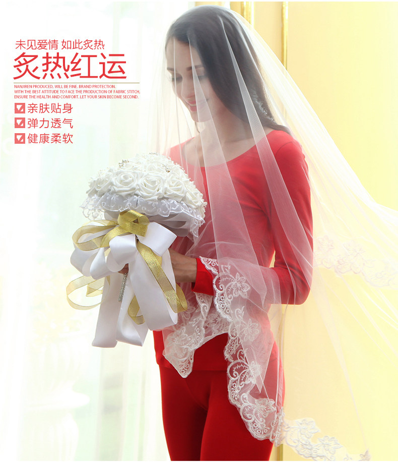 Sous-vêtement thermo jeunesse luxueux en coton - Ref 767746 Image 17