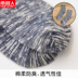 10 đôi vớ, vớ nam, vớ ống, vớ cotton nam, vớ, vớ thể thao khử mùi, xu hướng xuân hè, phiên bản Hàn Quốc của gió đại học - Vớ bông tất cổ cao Vớ bông