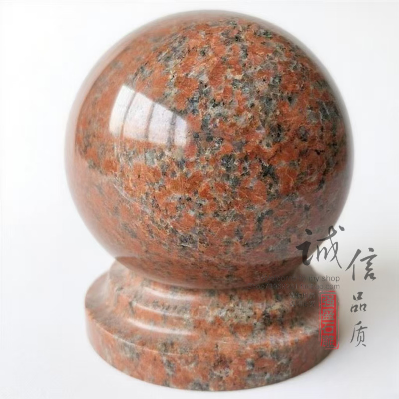 Stone Balls, Round Stone Bollards, Gate Posts, Car Stoppers, Square Roadblocks, Marble, Granite, Maple Leaf Red, Car-Blocking Stone Balls