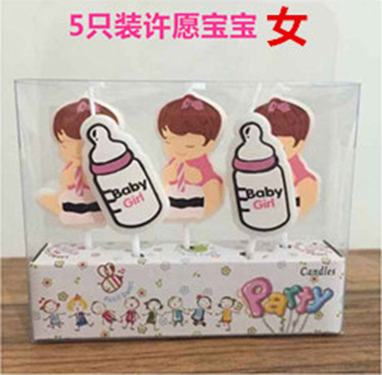 Bougie - Ref 2486718 Image 26