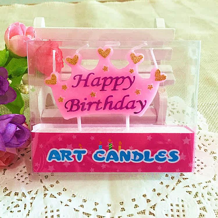 Bougie - Ref 2486718 Image 21