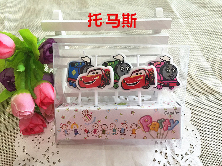 Bougie - Ref 2486718 Image 27