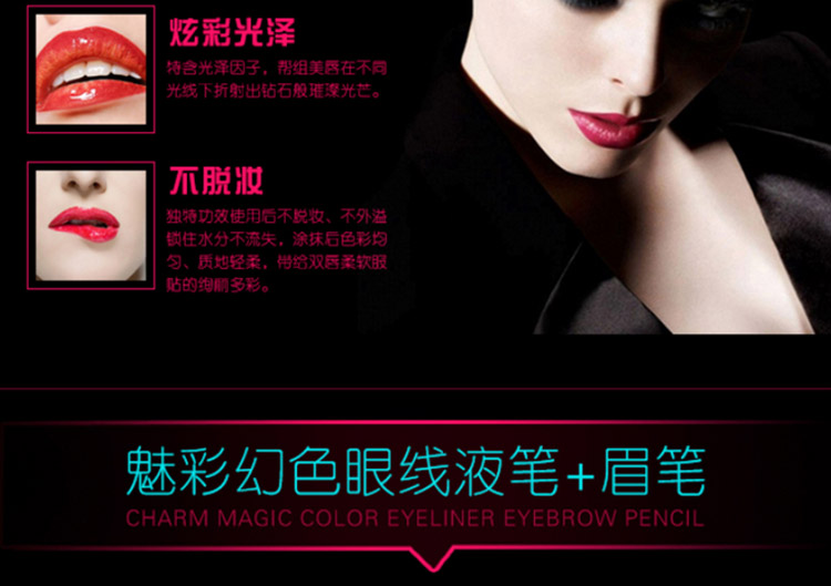 Suy nghĩ Bộ trang điểm CMM Zheng Mingming Bộ quà tặng trang điểm Hộp phấn má hồng mascara son môi kẻ mắt - Bộ trang điểm kem nền innisfree