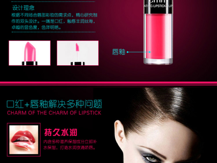 Suy nghĩ Bộ trang điểm CMM Zheng Mingming Bộ quà tặng trang điểm Hộp phấn má hồng mascara son môi kẻ mắt - Bộ trang điểm kem nền innisfree