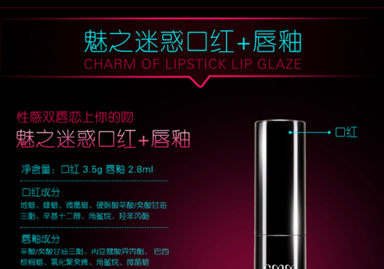 Suy nghĩ Bộ trang điểm CMM Zheng Mingming Bộ quà tặng trang điểm Hộp phấn má hồng mascara son môi kẻ mắt - Bộ trang điểm kem nền innisfree