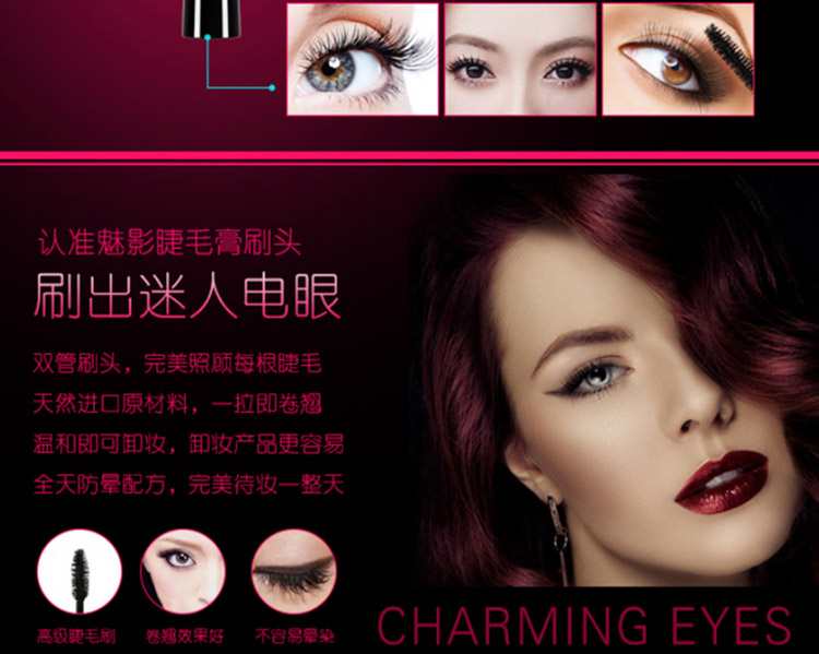 Suy nghĩ Bộ trang điểm CMM Zheng Mingming Bộ quà tặng trang điểm Hộp phấn má hồng mascara son môi kẻ mắt - Bộ trang điểm kem nền innisfree