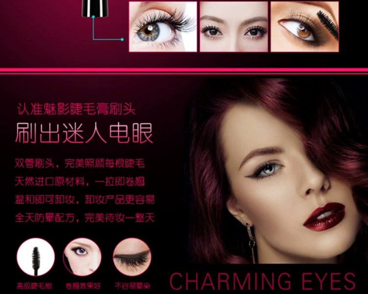 Suy nghĩ Bộ trang điểm CMM Zheng Mingming Bộ quà tặng trang điểm Hộp phấn má hồng mascara son môi kẻ mắt - Bộ trang điểm