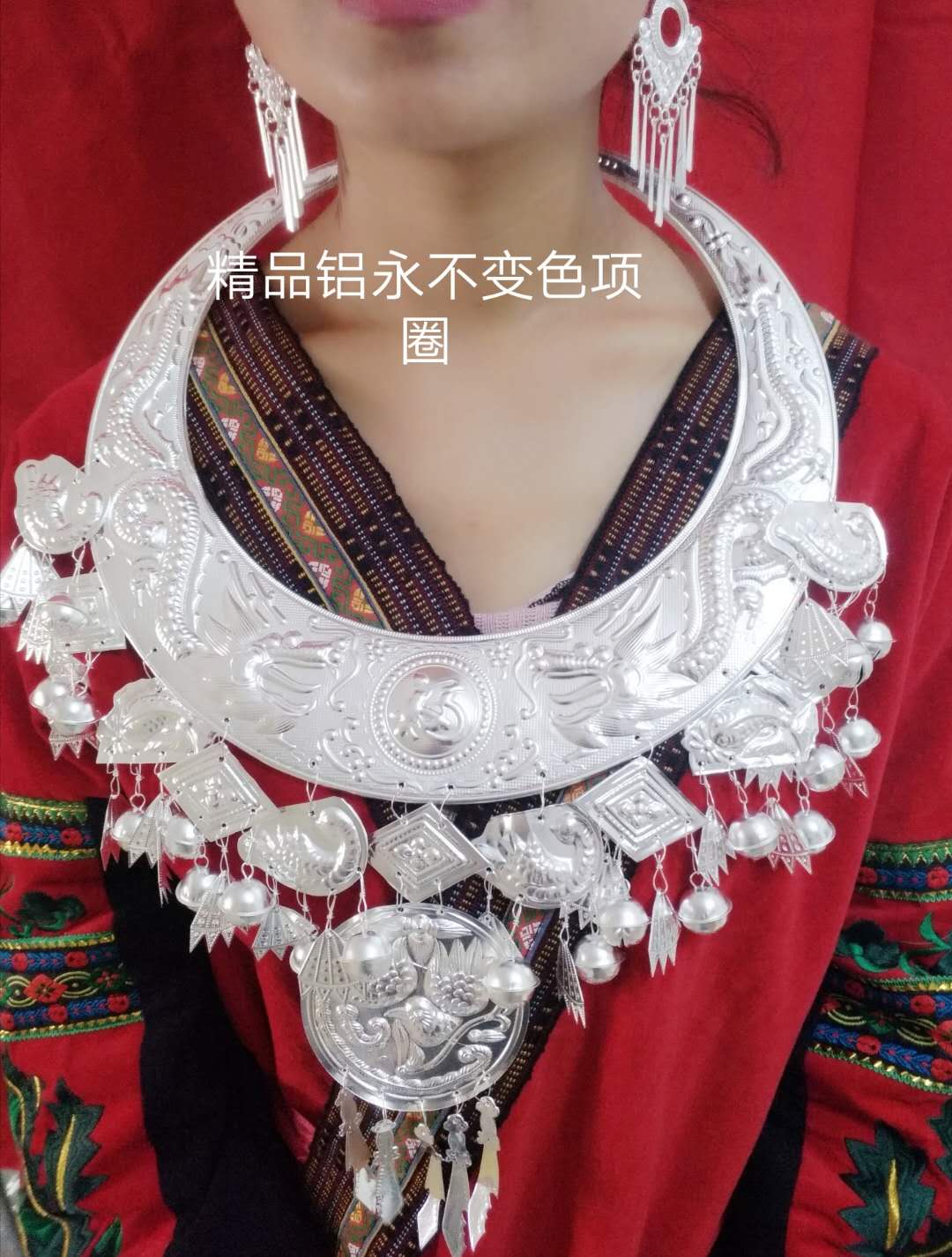 Hmong Silver Hat Collar Jewelry Necklace Ethnic Style Stage Costume Featured Women's Accessories