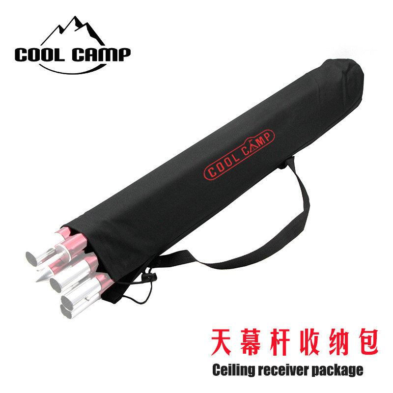 Multifunction Outdoor Camping Containing Bag Oxford Cloth Tent Sun Shelter Canopy Sky Curtain Portable Bag handbag Single shoulder bag-Taobao